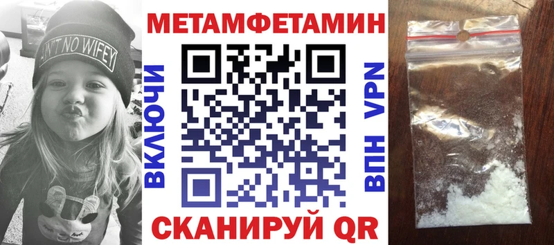 Амфетамин 98% Ряжск