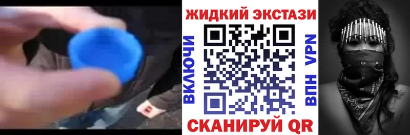ссылка на мегу как войти  Ряжск  БУТИРАТ буратино 