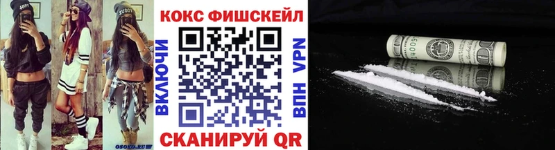 Cocaine Эквадор  darknet Telegram  Ряжск 