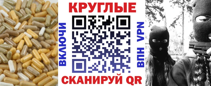 ЭКСТАЗИ Punisher  Ряжск 