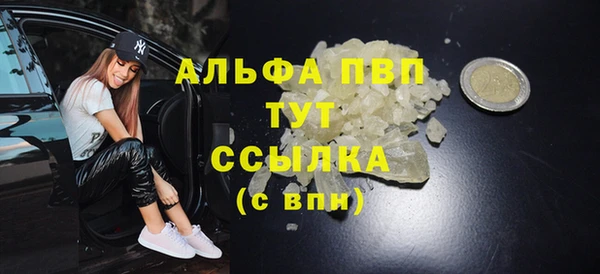 мескалин Корсаков