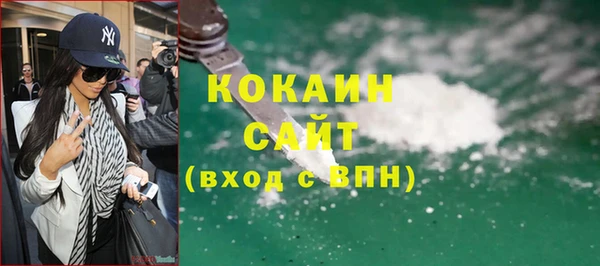 не бодяженный Коряжма