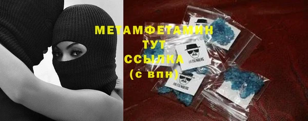 не бодяженный Коряжма
