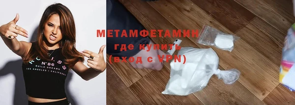 мескалин Корсаков