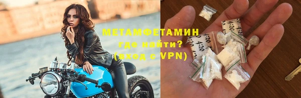 не бодяженный Коряжма