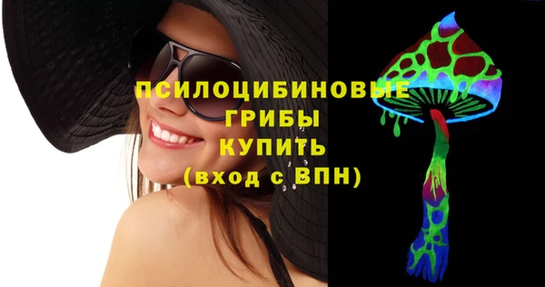 мескалин Корсаков