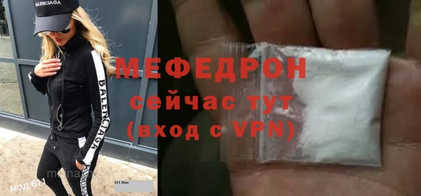 не бодяженный Коряжма
