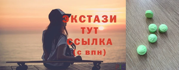 не бодяженный Коряжма