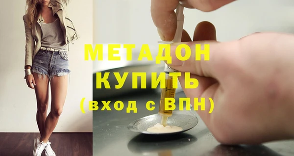 мескалин Корсаков