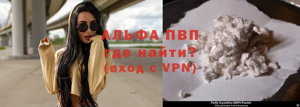 мефедрон VHQ Костерёво