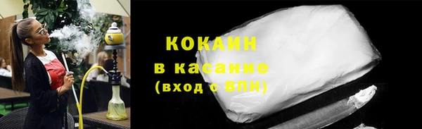 не бодяженный Коряжма