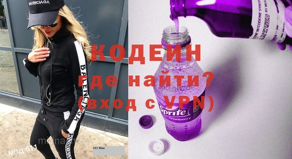 не бодяженный Коряжма