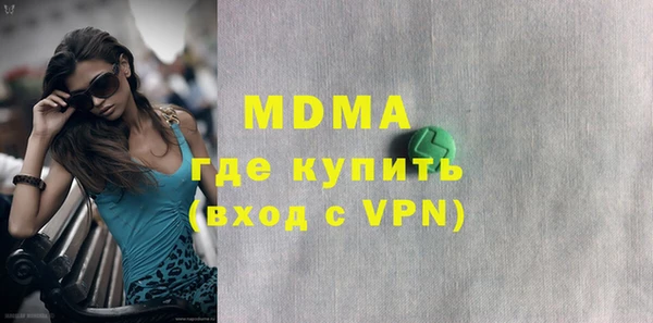 мескалин Корсаков
