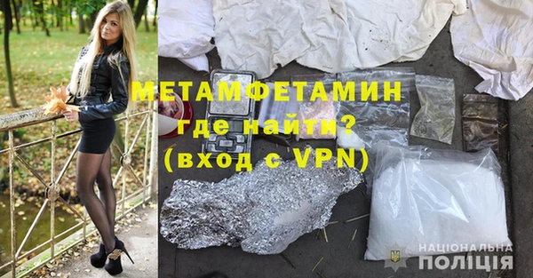не бодяженный Коряжма