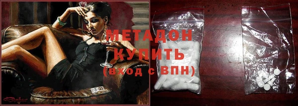 мескалин Корсаков
