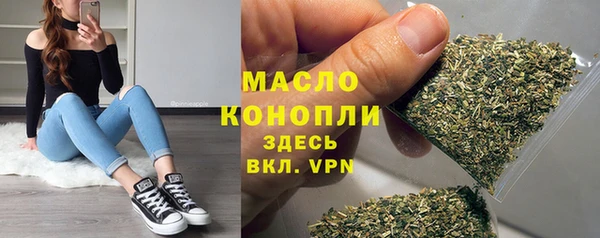 дурь Краснотурьинск