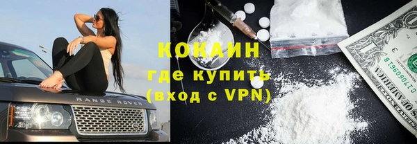 не бодяженный Коряжма