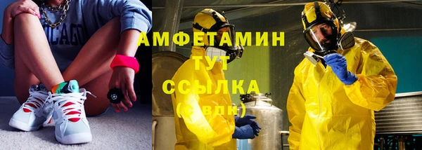 не бодяженный Коряжма