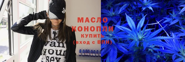 не бодяженный Коряжма