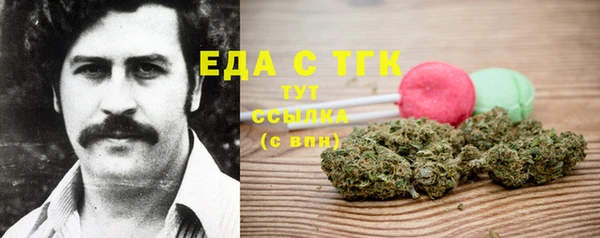 не бодяженный Коряжма