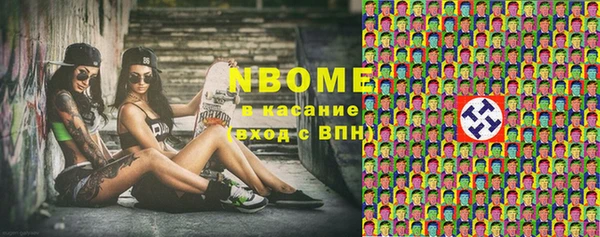 мескалин Корсаков